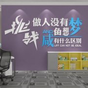 湖北净火狐电竞天环保设备有限公司(台州
